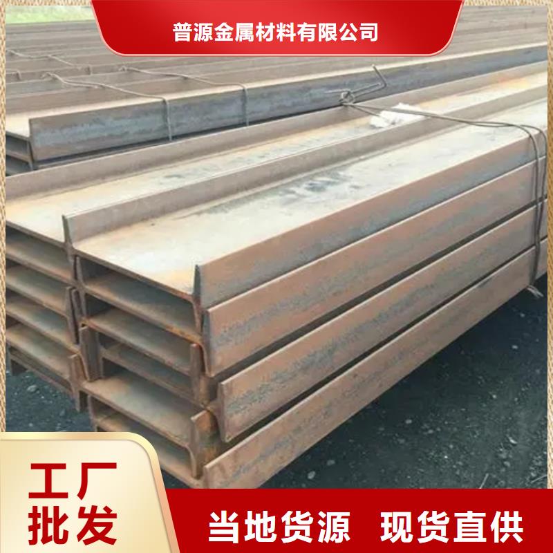 35*35*3T型钢企业-质量过硬