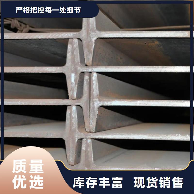 25*25*3T型钢-送货上门