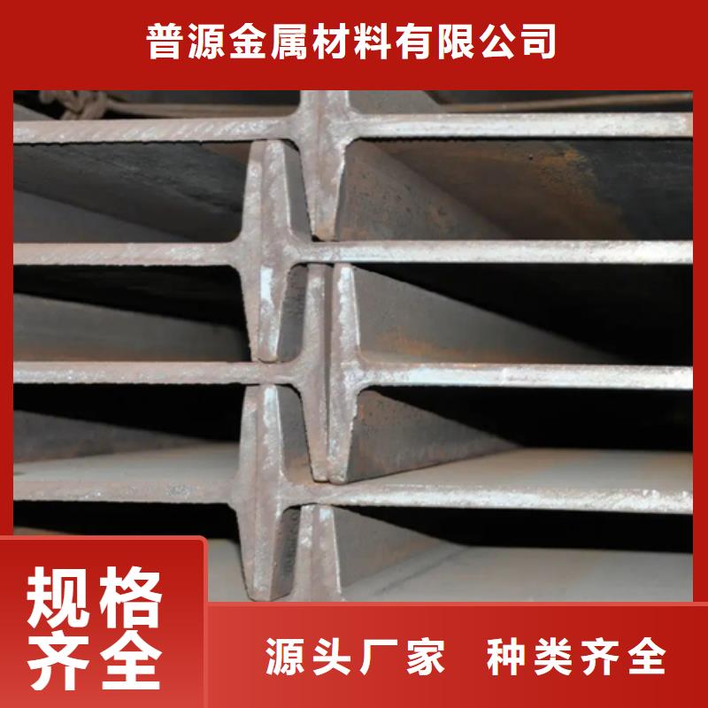 100x68x4.5工字钢现货销售