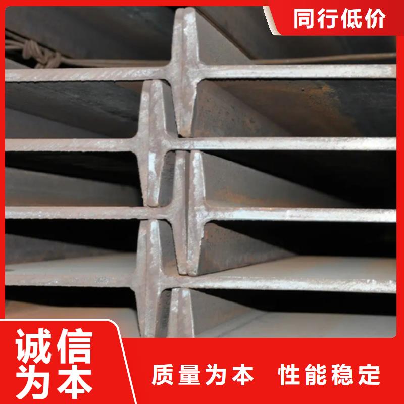 40*40*4T型钢施工厂家