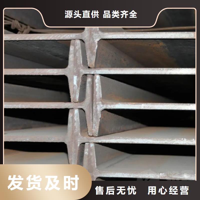 50*50*5T型钢厂家按需定制