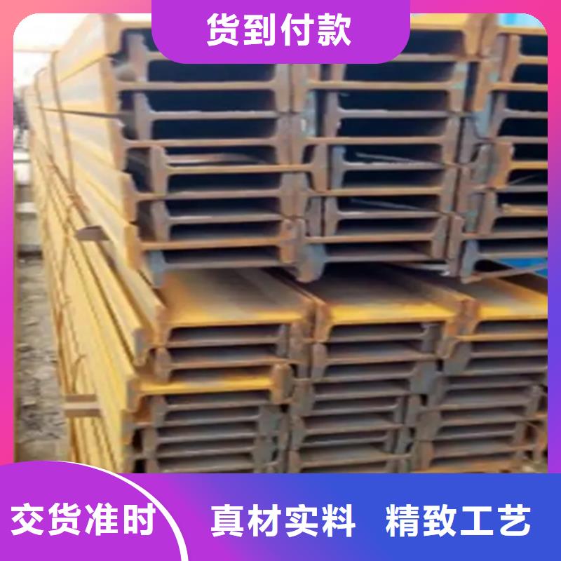 镀锌工字钢工字钢规格型号表_镀锌工字钢工字钢规格型号表生产厂家