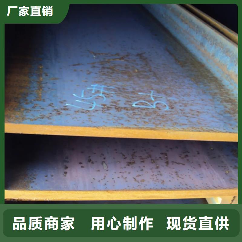 40*40*4T型钢专业销售团队