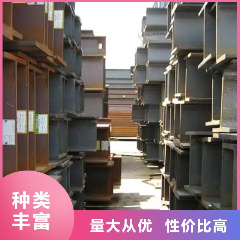 30*3T型钢加工厂家