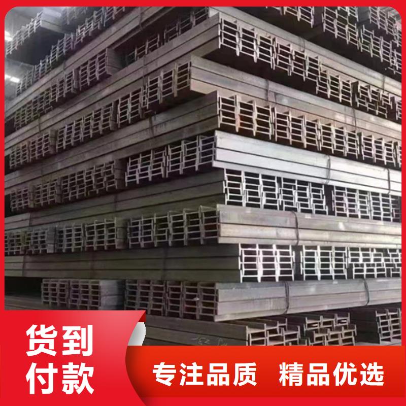 50*50*5T型钢定制批发