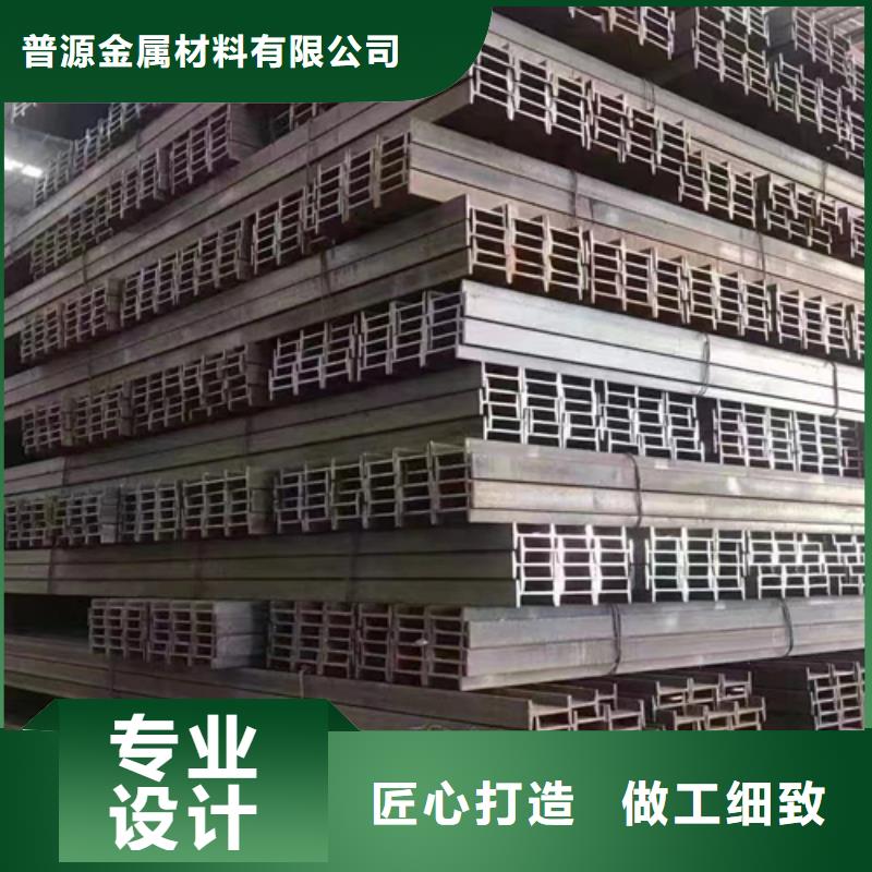批发40*40*5T型钢的当地厂家