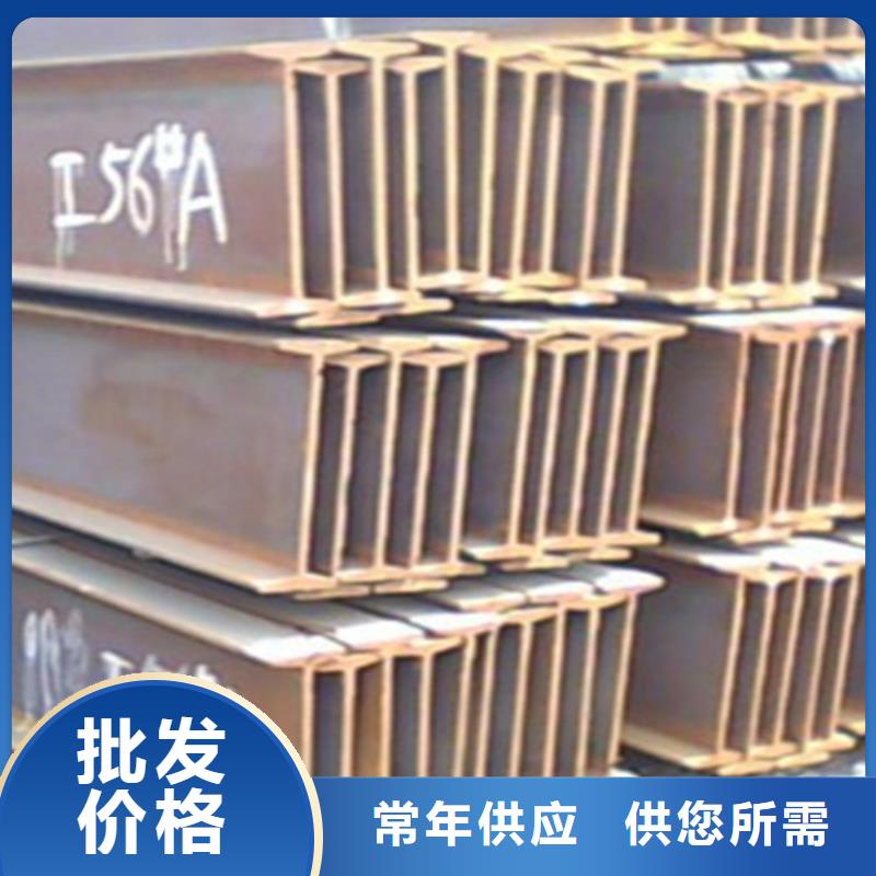 60*60*6T型钢品种多价格低