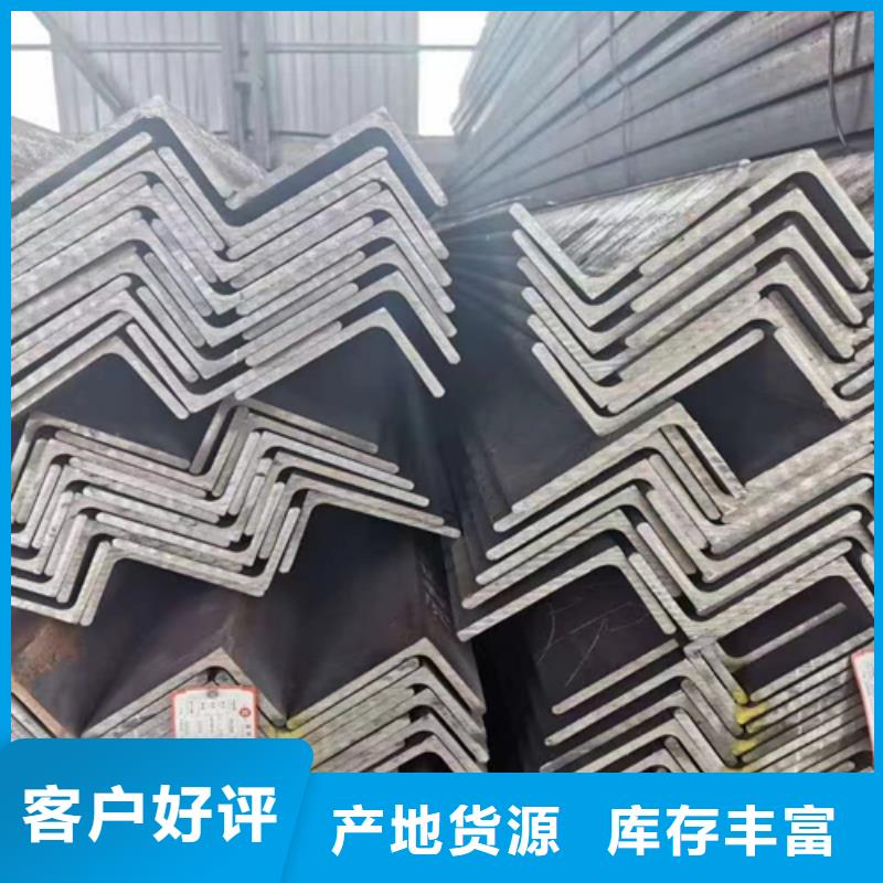 25*25*3T型钢制作厂家