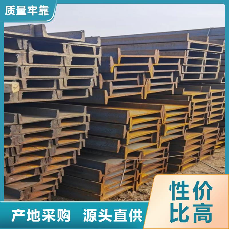 50*50*6T型钢、50*50*6T型钢生产厂家-价格实惠