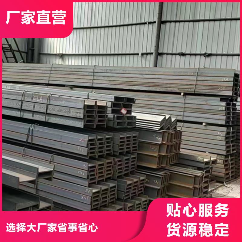 经验丰富的45*45*6T型钢公司
