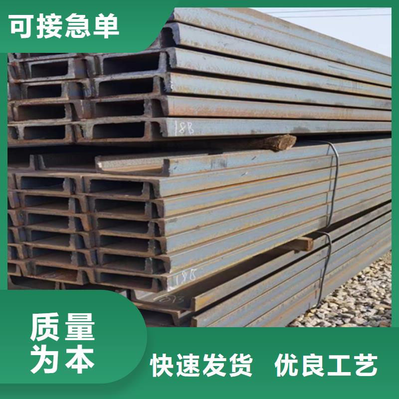 25*25*3T型钢制作厂家