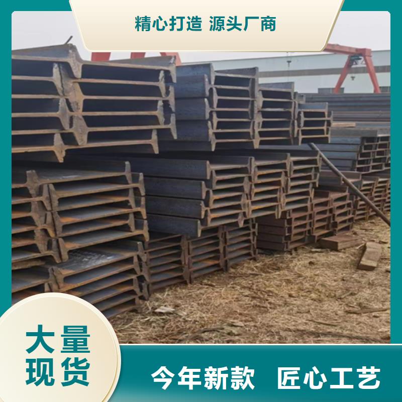 30*30*4T型钢库存充足