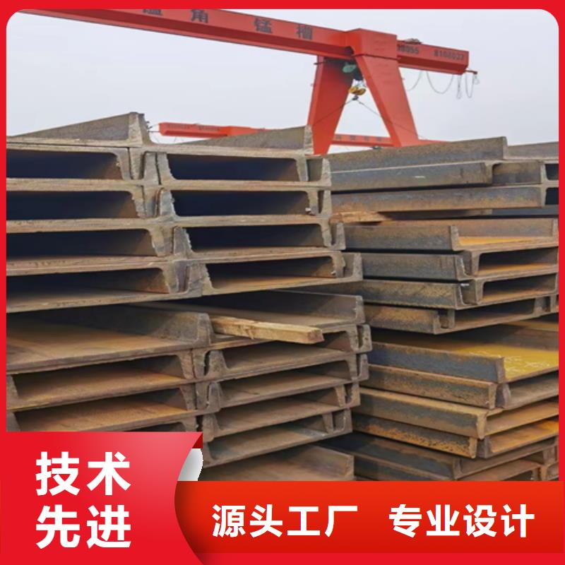 25*3T型钢厂销价优