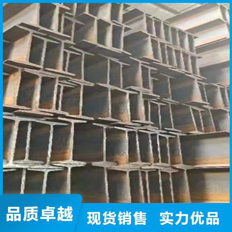 400x142x10.5工字钢厂家价格低