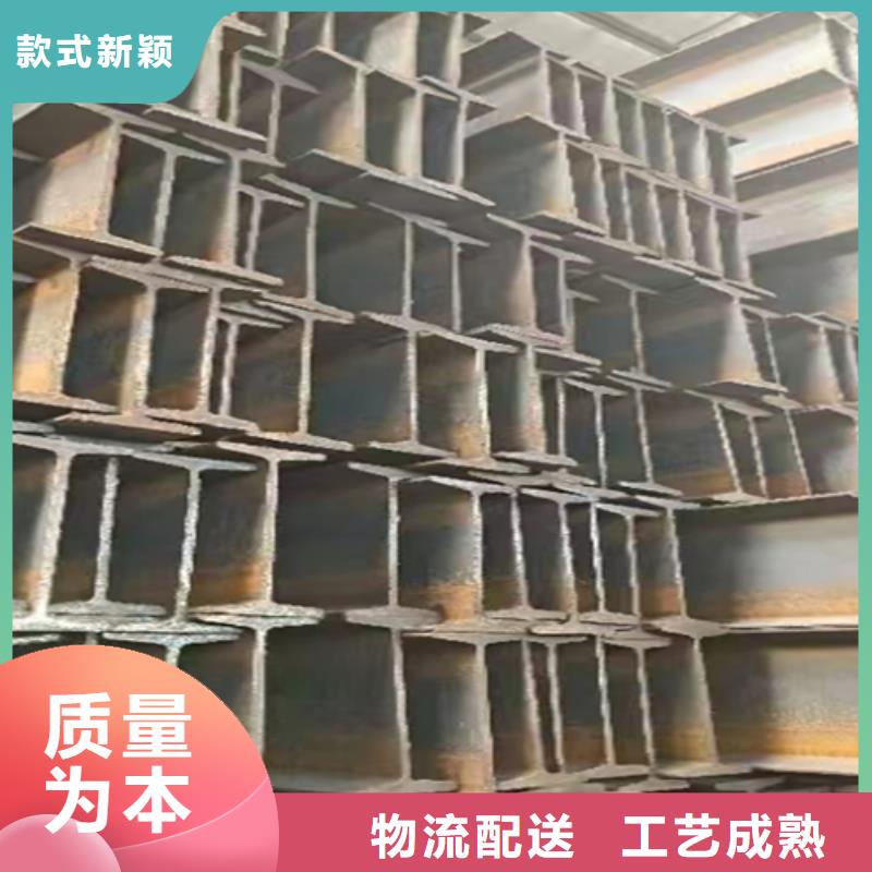 200*100*7工字钢全国包邮