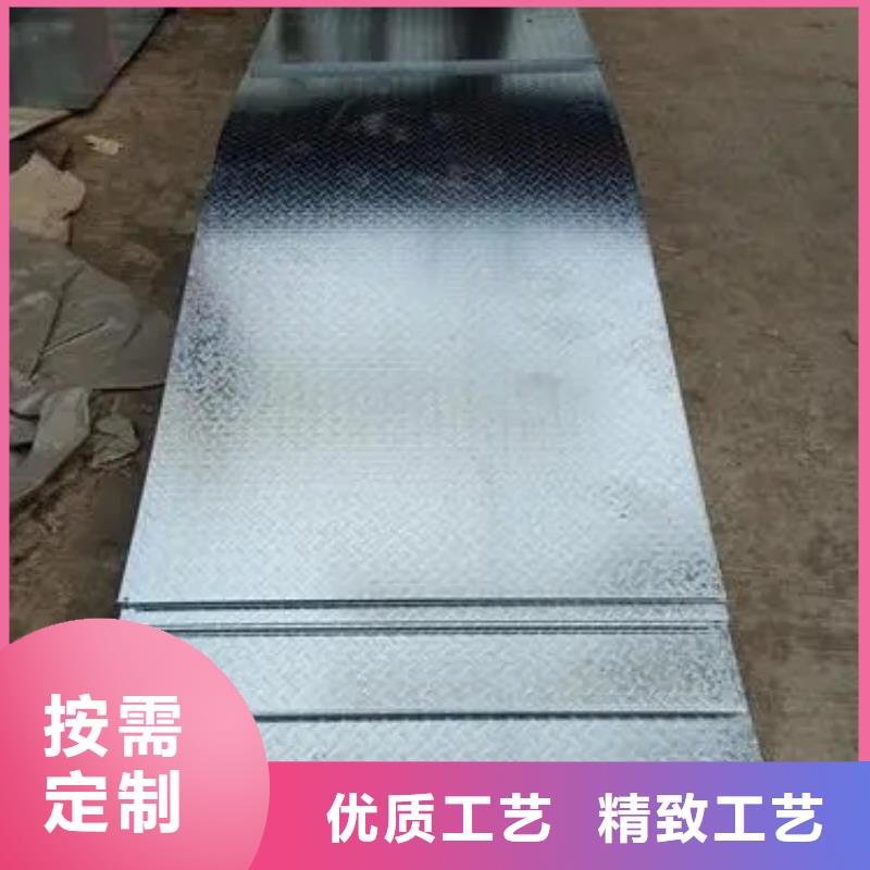 厂家供应花纹板花纹类型南山