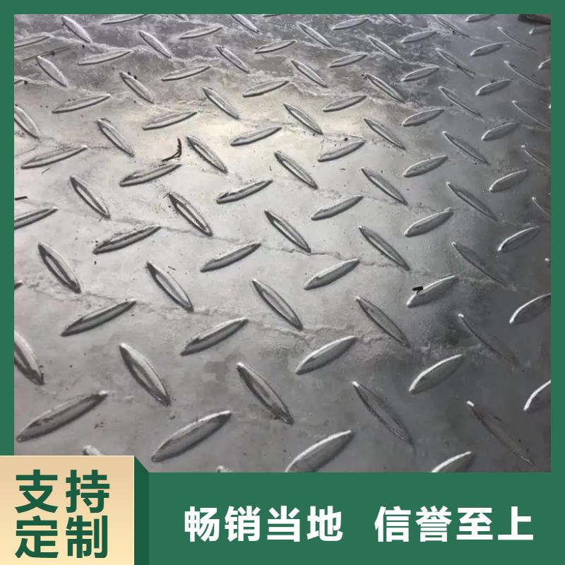 品质过关14mm镀锌花纹板龙马潭