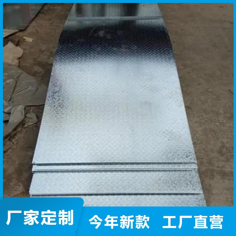 设计花纹板楼梯踏步板栖霞
