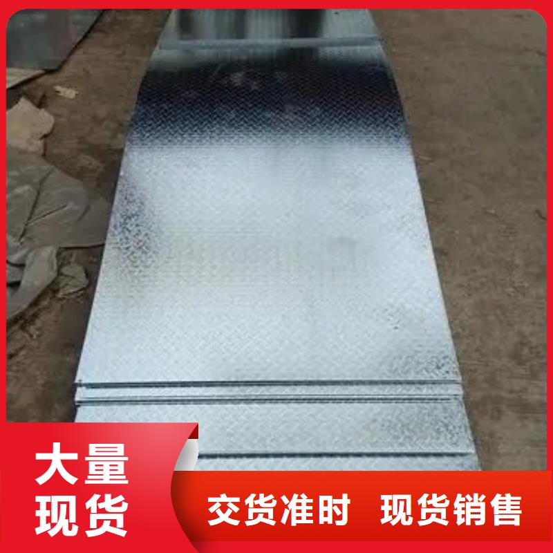 乐东县耐磨钢板型号规格表欢迎来电