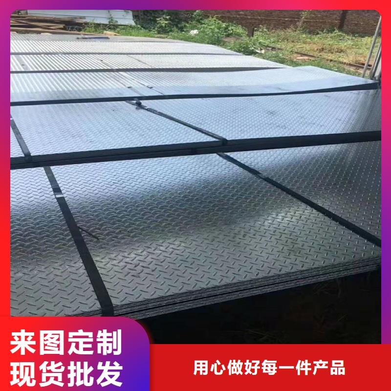 宁远耐磨钢板型号规格表价格合理