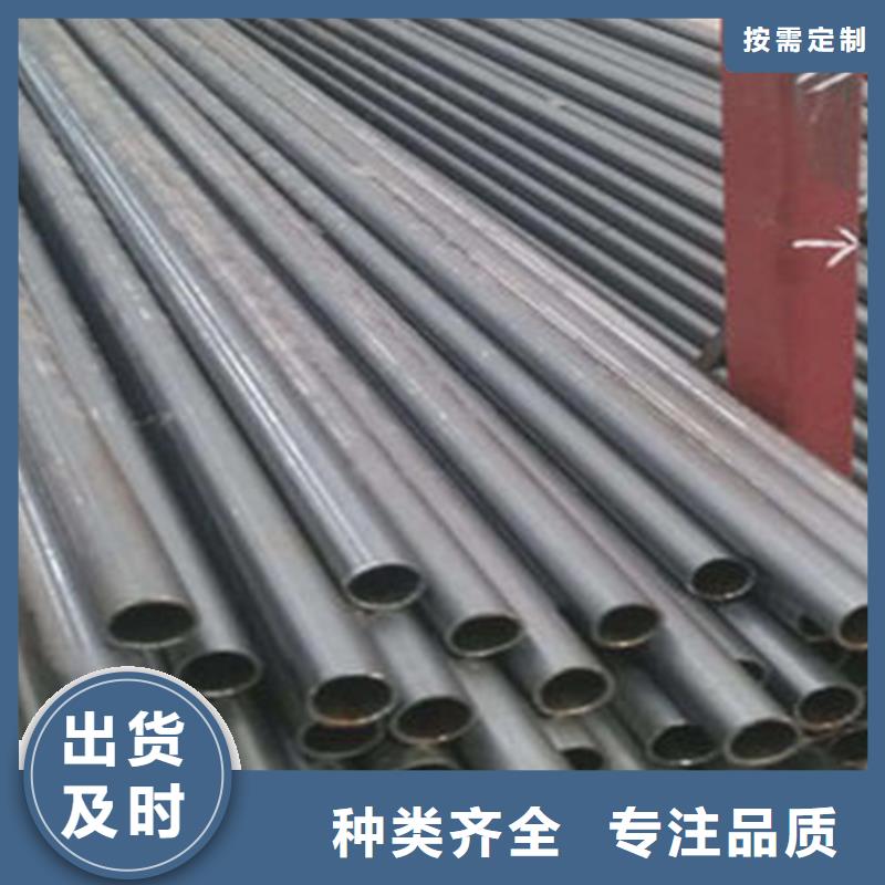 20crmnti无缝管定制-实力厂家