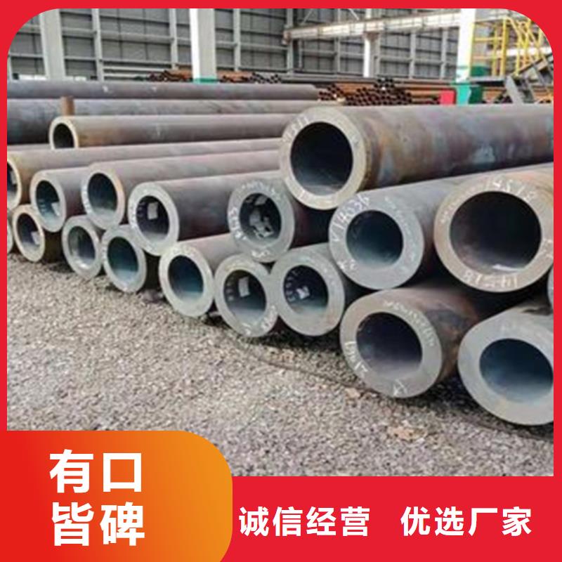 20crmnti无缝管定制-实力厂家