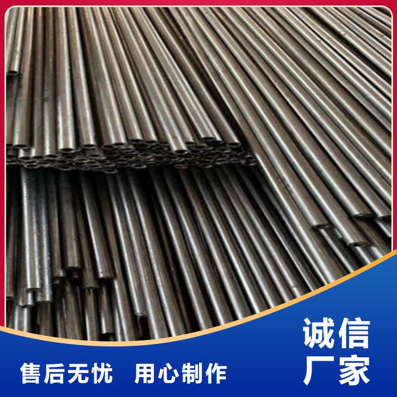 09crcusb钢管免费拿样