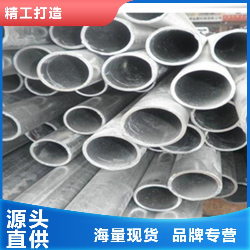 无缝钢管-工字钢质量层层把关
