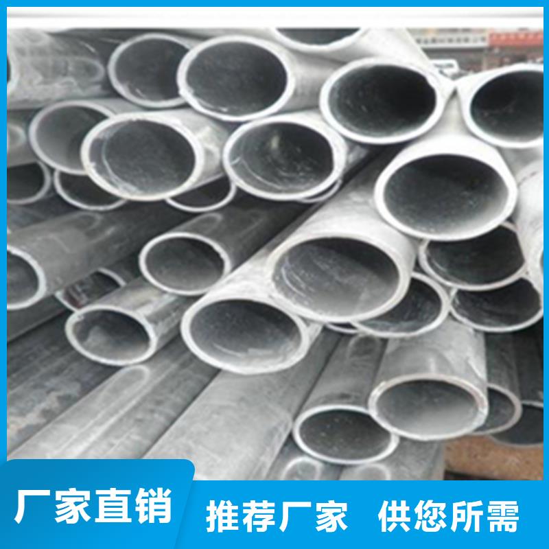 无缝钢管工字钢厂家型号齐全