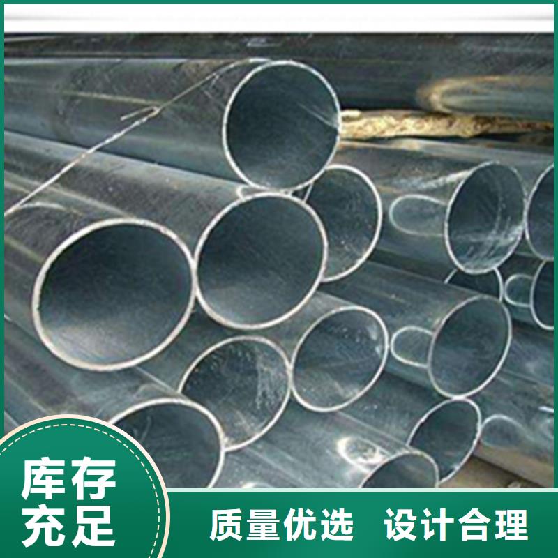 优选：精扎钢管供货商