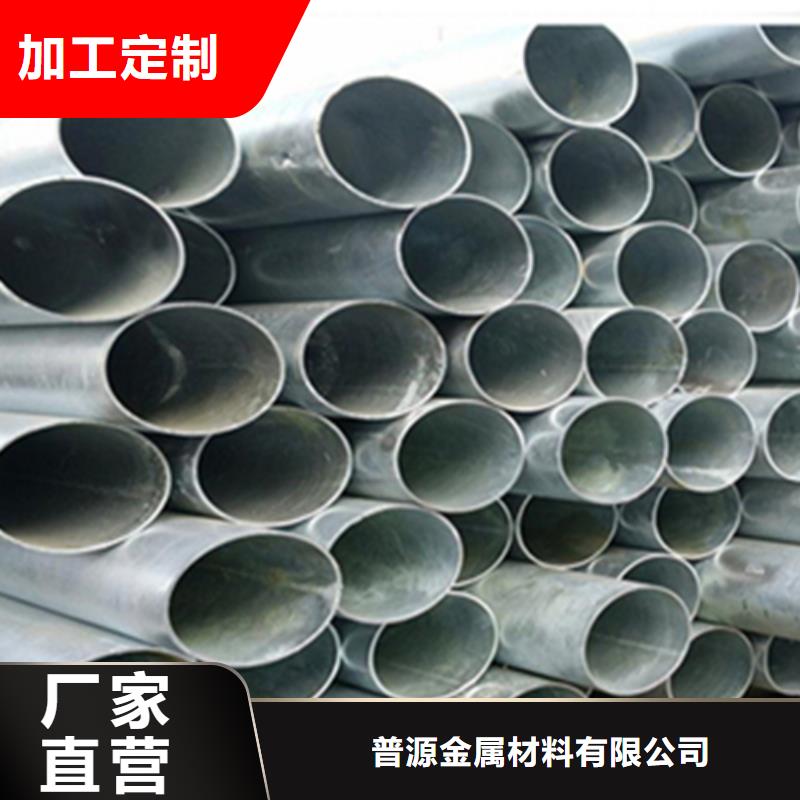 生产耐低温钢管的厂家