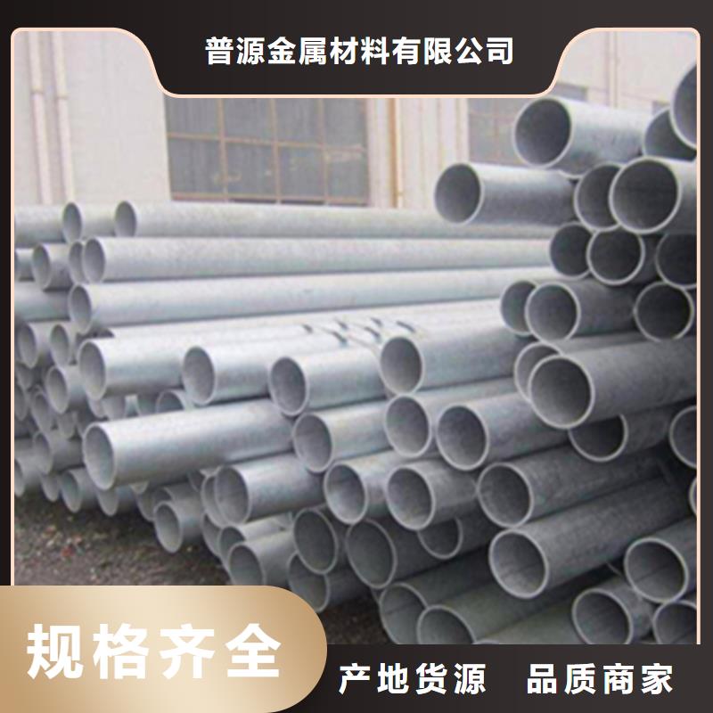 价格低的20crmnti钢管生产厂家