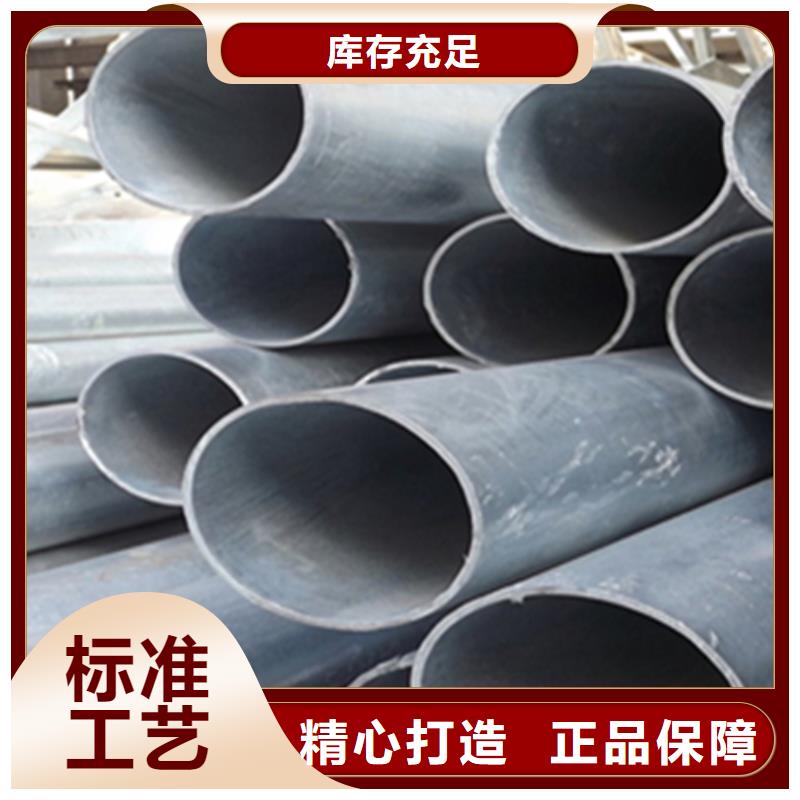价格低的20crmnti钢管生产厂家