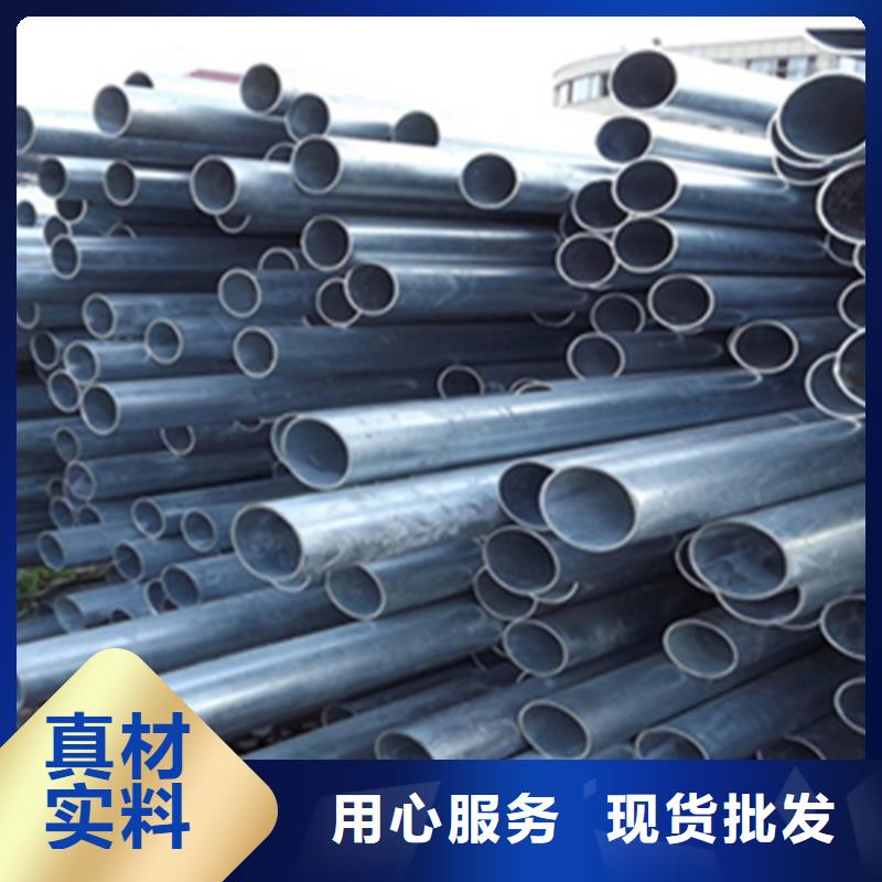 45#大口径无缝管批发零售-定做