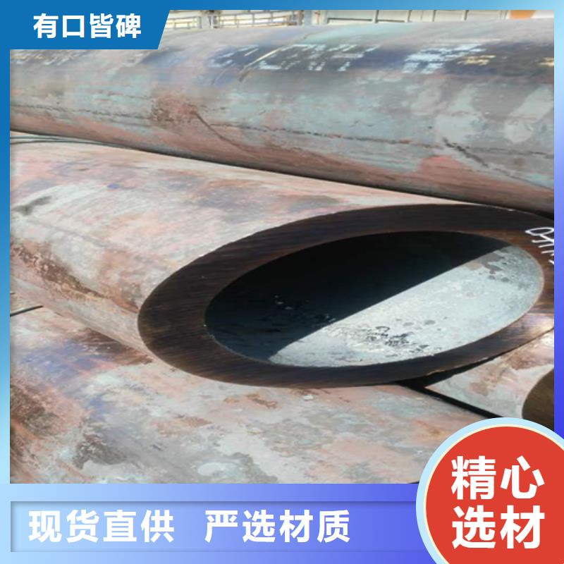 热镀锌无缝管优选厂商