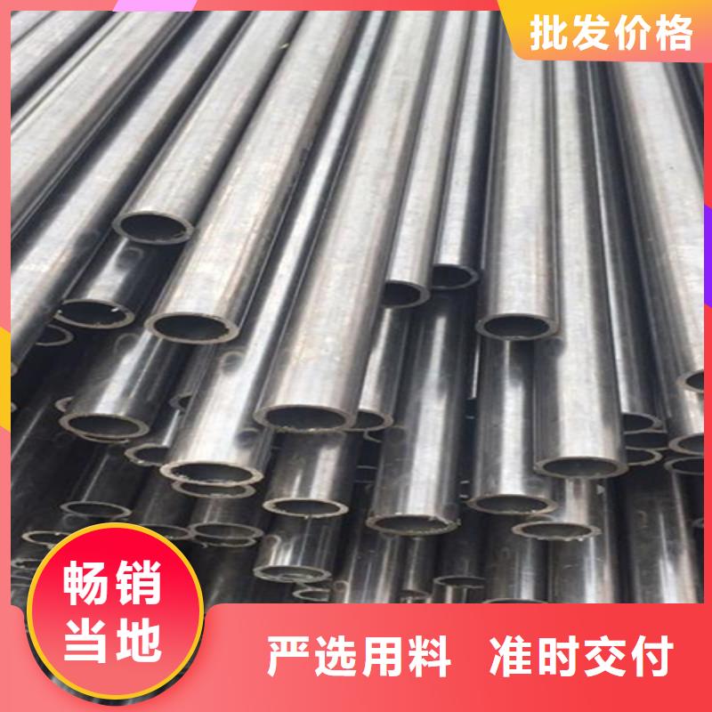 镀锌无缝钢管品质有保证