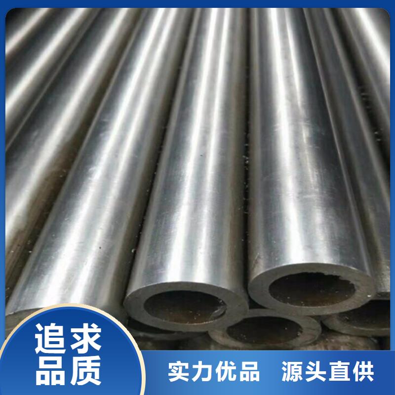 无缝钢管工字钢品质之选