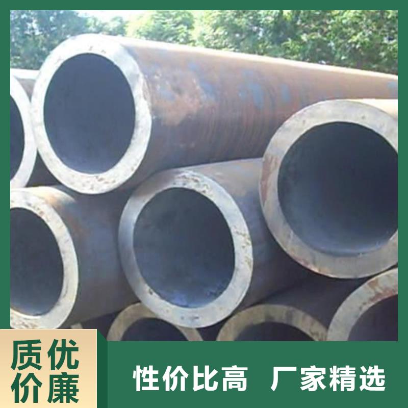 无缝钢管工字钢厂家型号齐全
