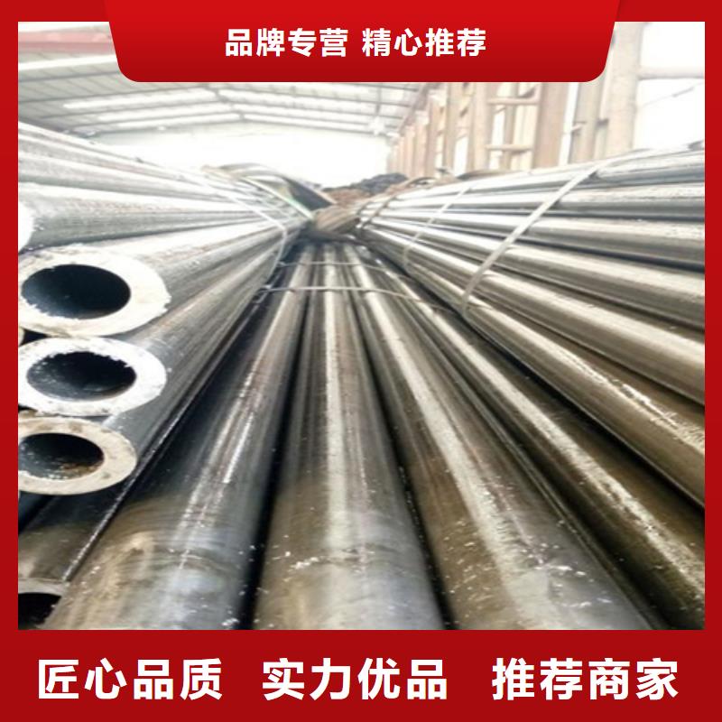 无缝钢管,工字钢真正的源头厂家