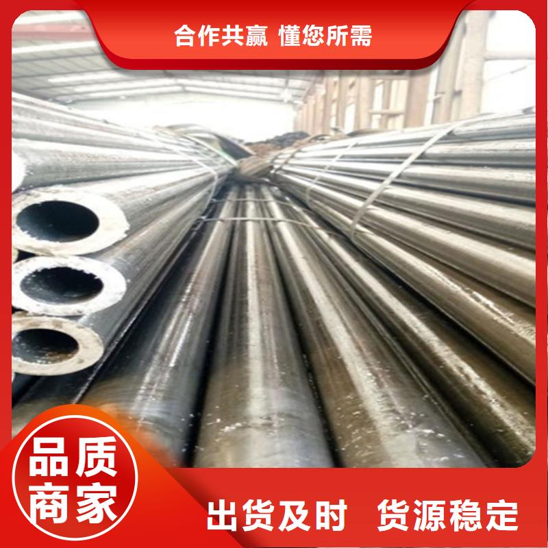 09crcusb钢管-09crcusb钢管大型厂家