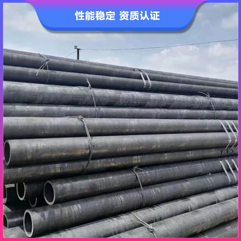 ND钢管报价格
