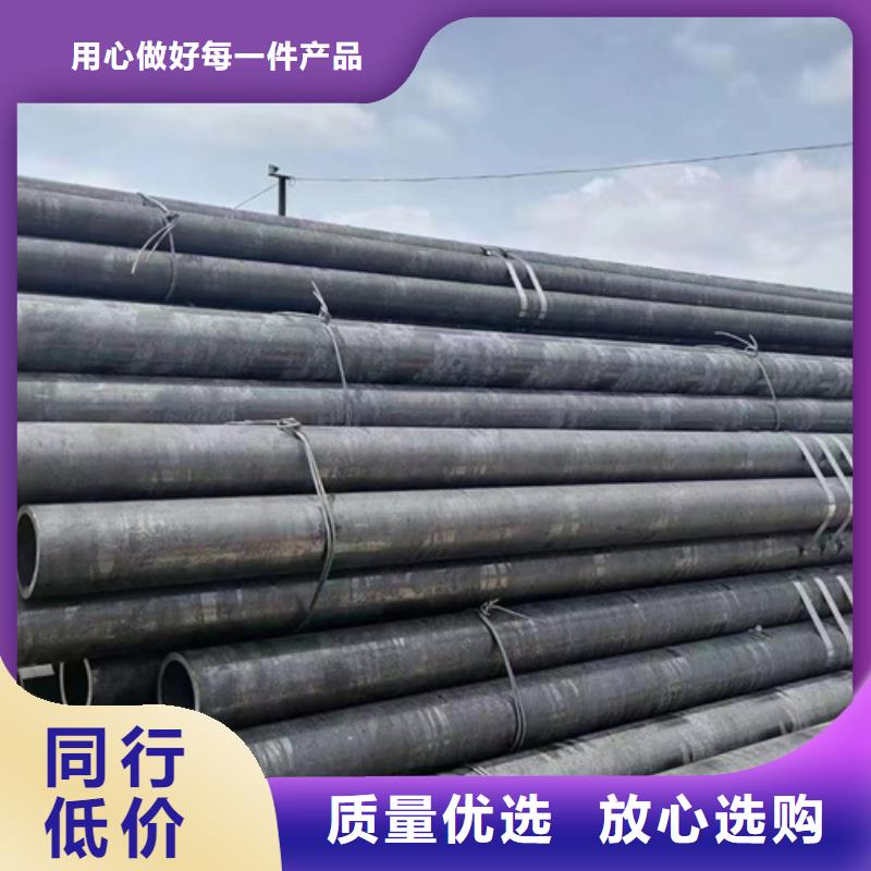 专业销售热镀锌无缝管-热销