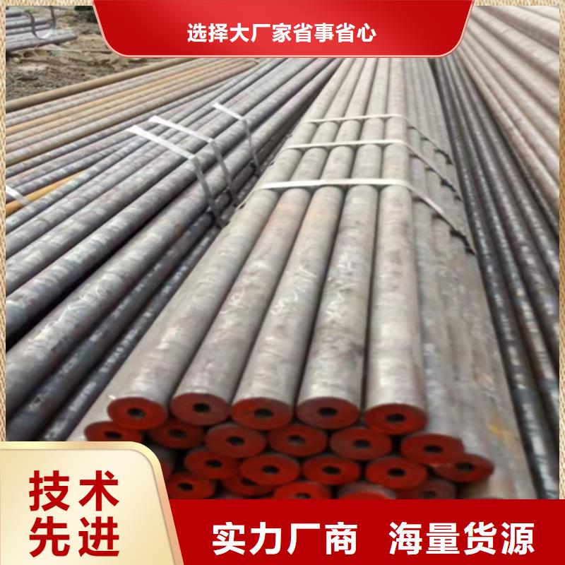 毛细钢管批发零售-定做_普源金属材料有限公司
