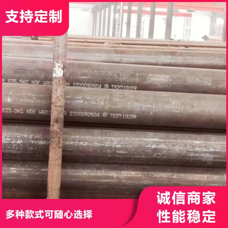 批发毛细钢管的厂家