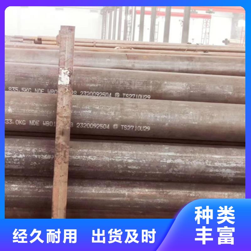 1Cr5Mo合金管常年批发