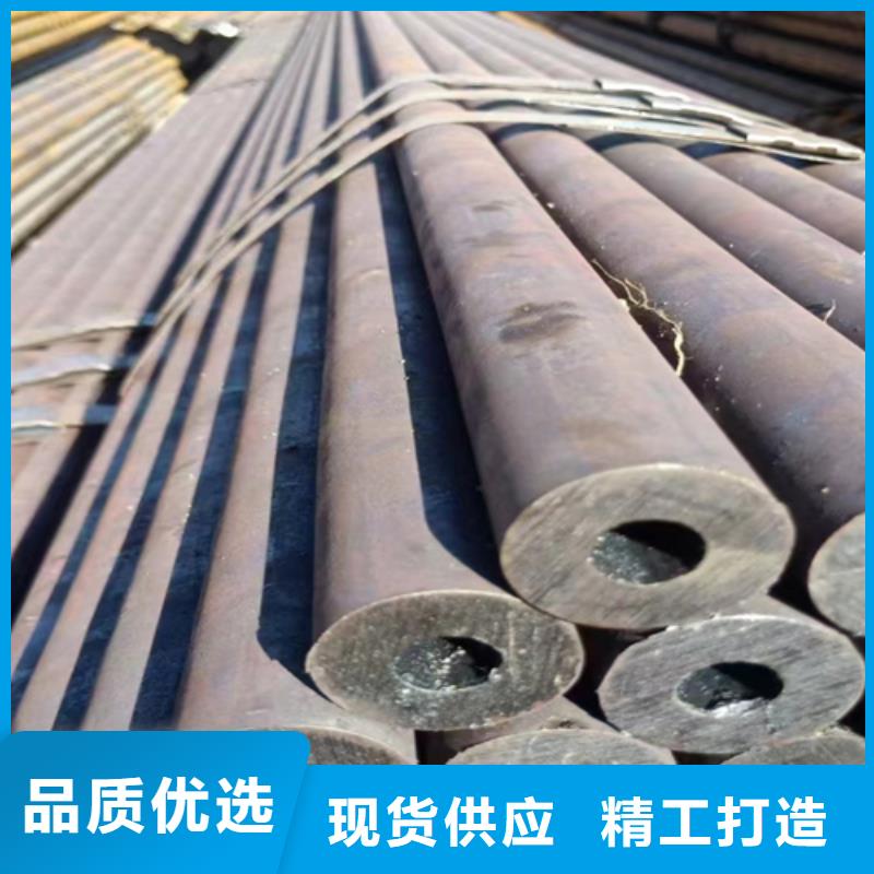 20crmnti钢管出口品质