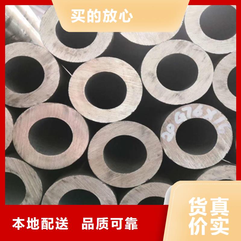无缝钢管工字钢按需定制