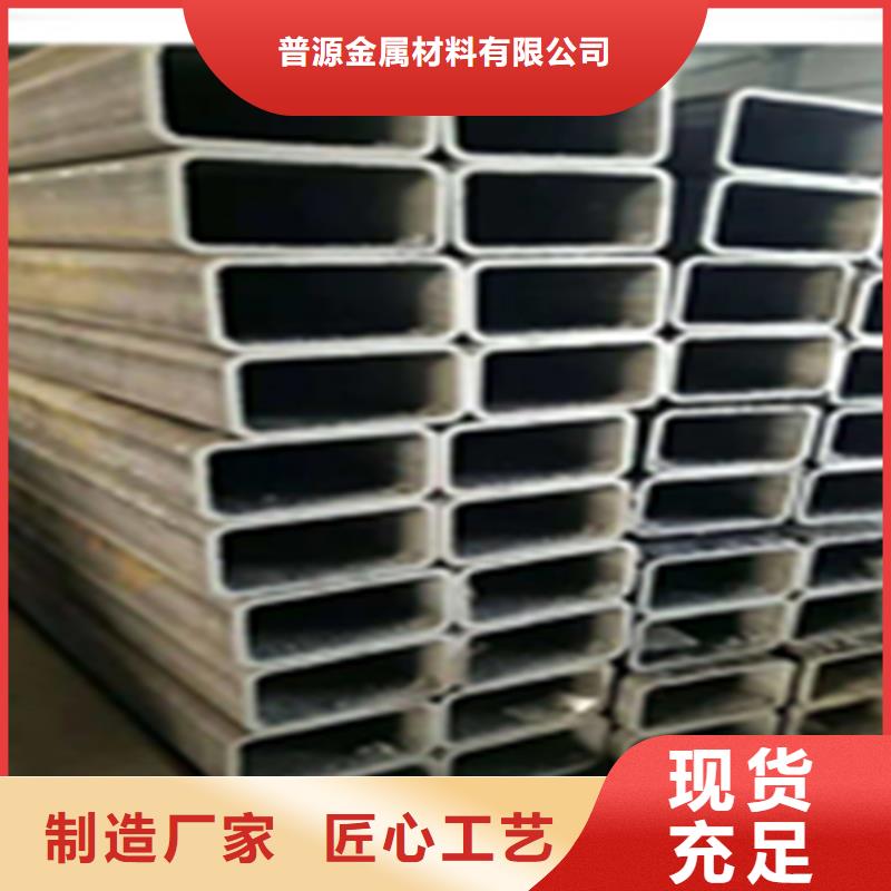 价格合理的注浆无缝钢管供货商