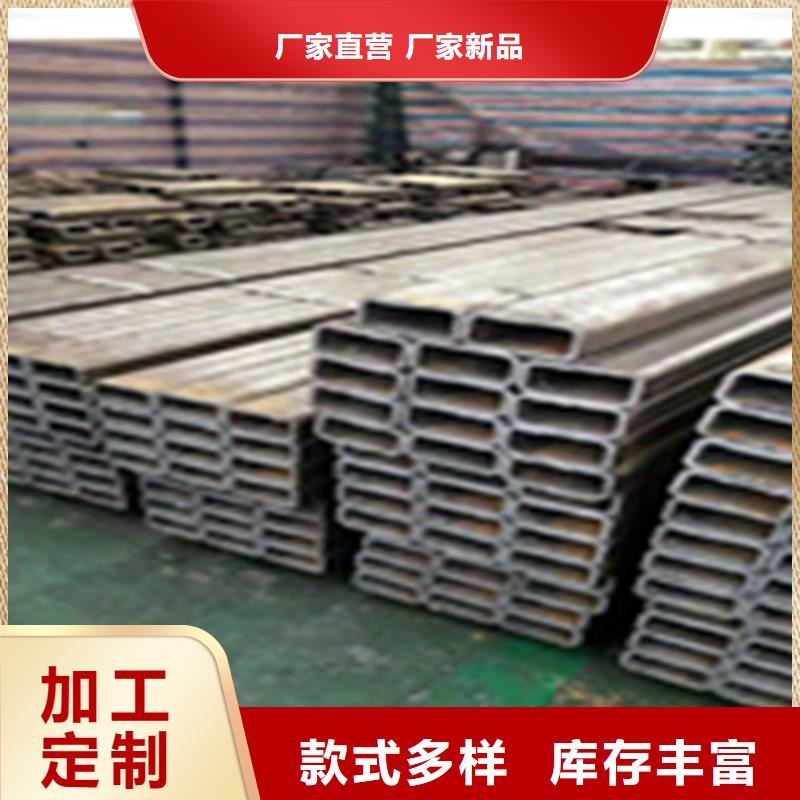 40cr合金管定做厂家