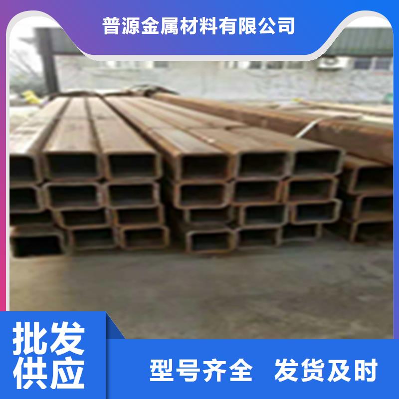 12Cr1Mvg高压合金管品牌保证